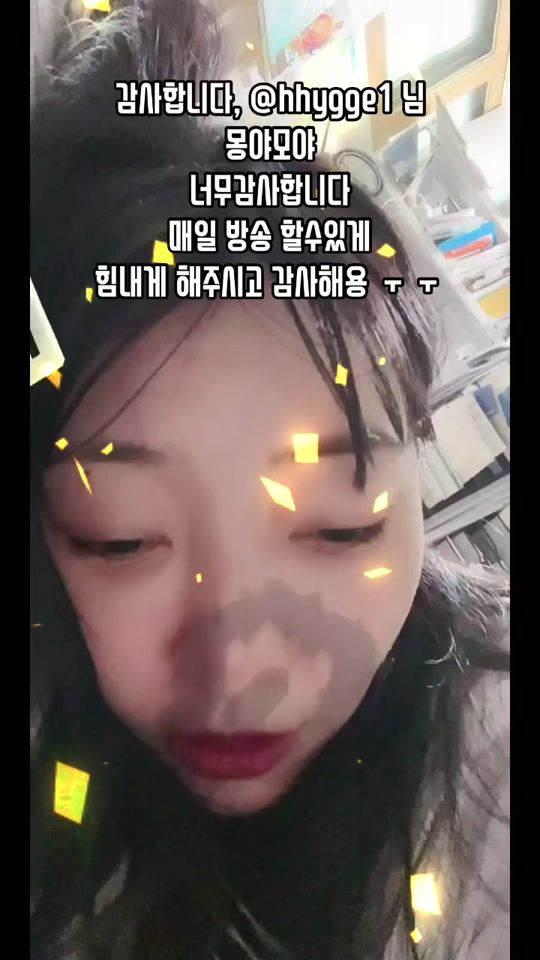 TikTok video thumbnail by hey_syeon