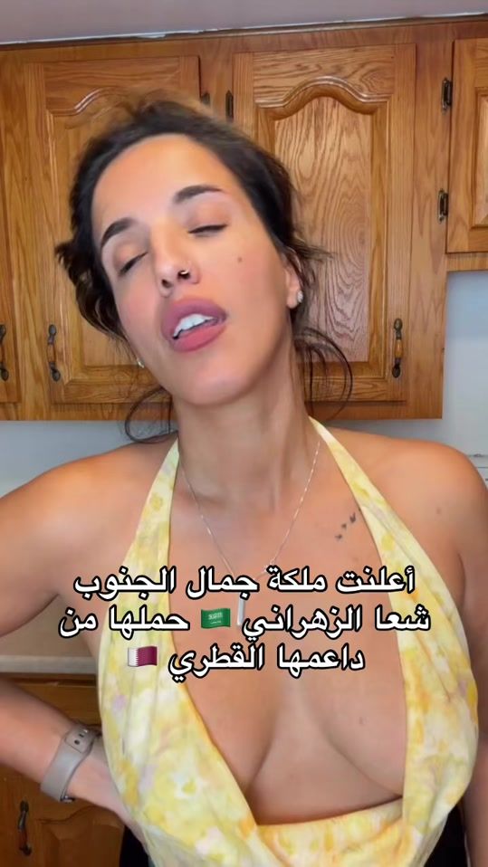 TikTok video thumbnail by ron0y3