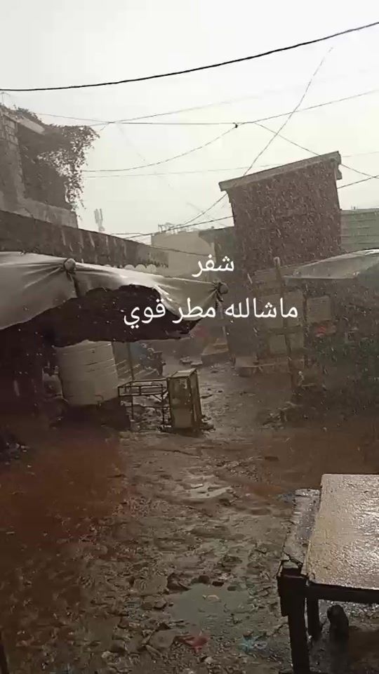 TikTok video thumbnail by ...23955mostafa