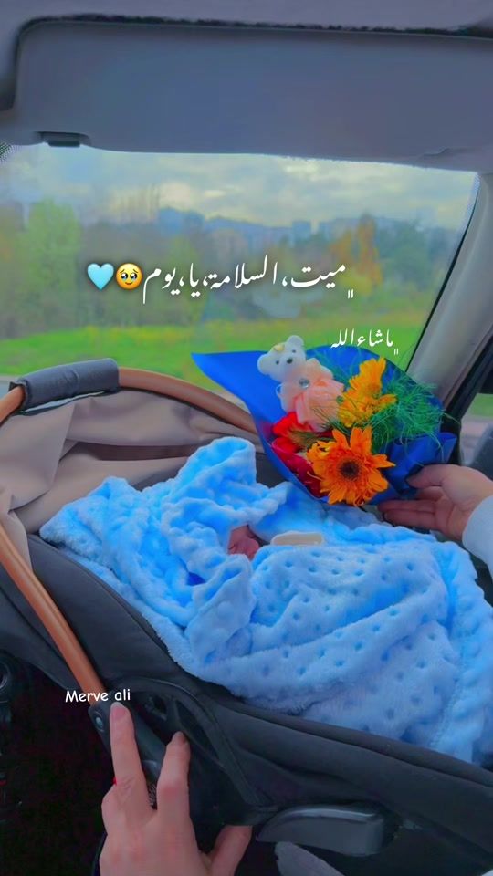 TikTok video thumbnail by marwa_a_li