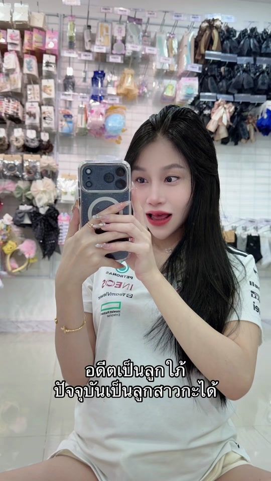 TikTok video thumbnail by ice_myice20035
