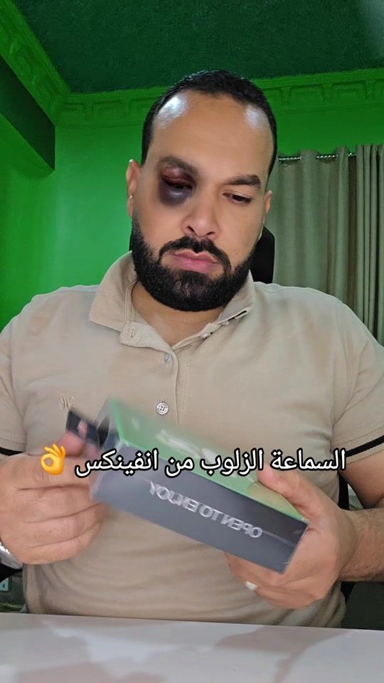 TikTok video thumbnail by amr_zamkaa