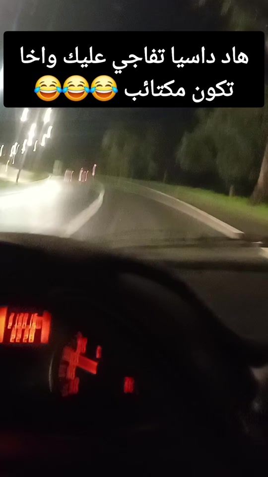 TikTok video thumbnail by machma94