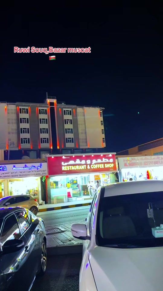 TikTok video thumbnail by omani.pardesi