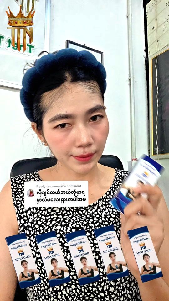 TikTok video thumbnail by thetthetaing9426