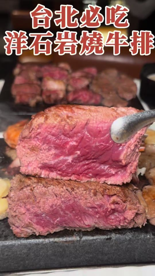 TikTok video thumbnail by foodife_mo
