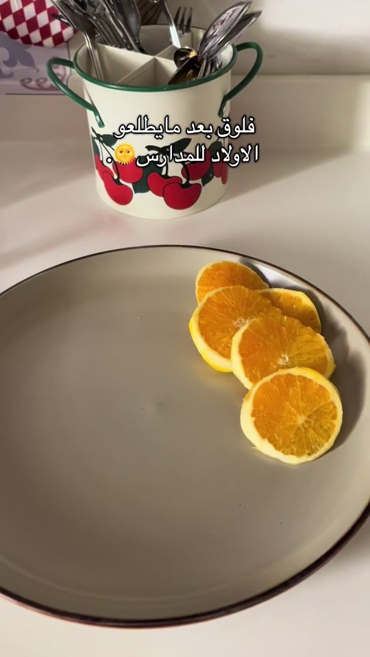 TikTok video thumbnail by loooodi95