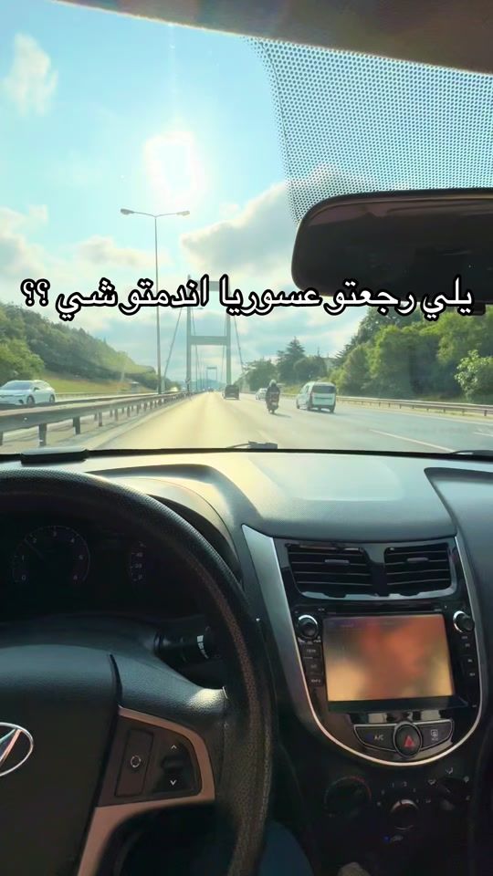 TikTok video thumbnail by hediye_box