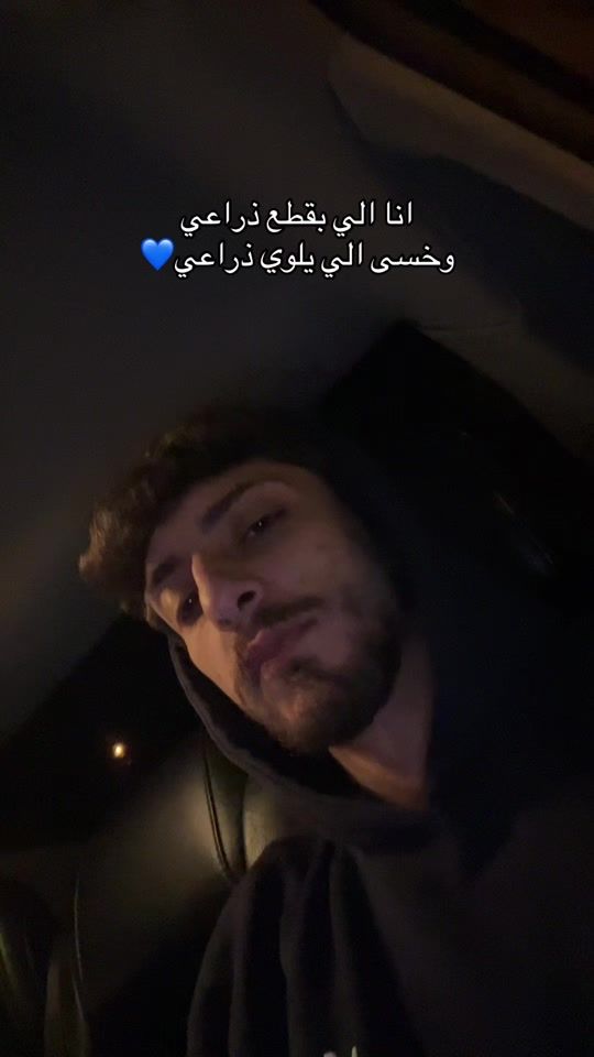 TikTok video thumbnail by mohannad.murad