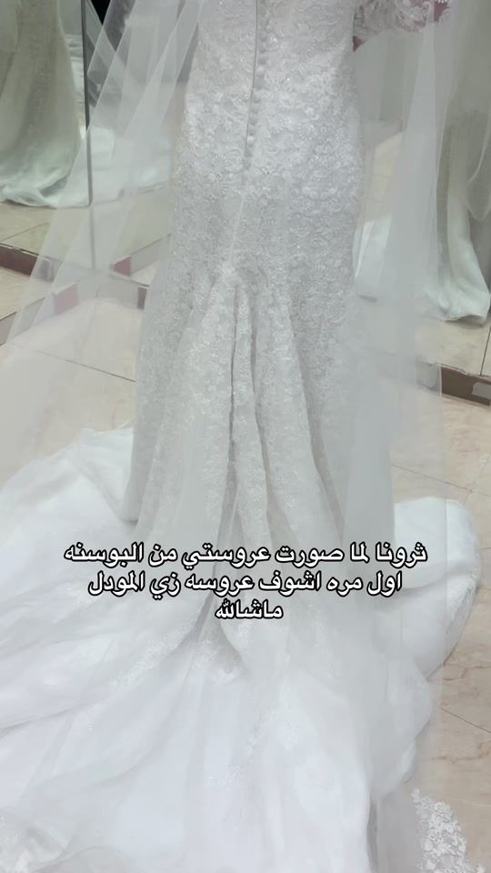 TikTok video thumbnail by shen_bride