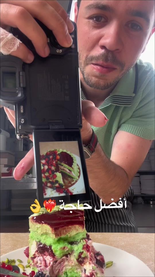 TikTok video thumbnail by akramtelali_