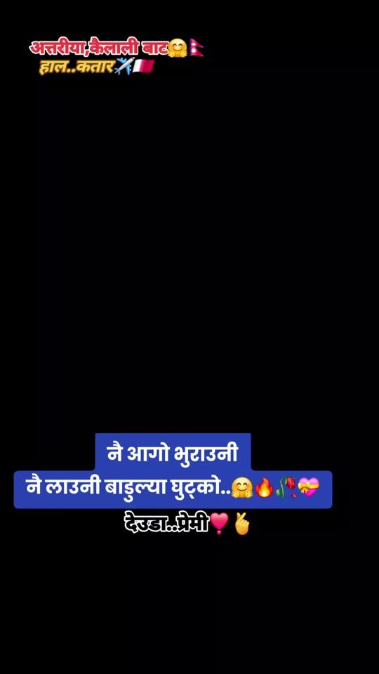 TikTok video thumbnail by rabindrakhadka007