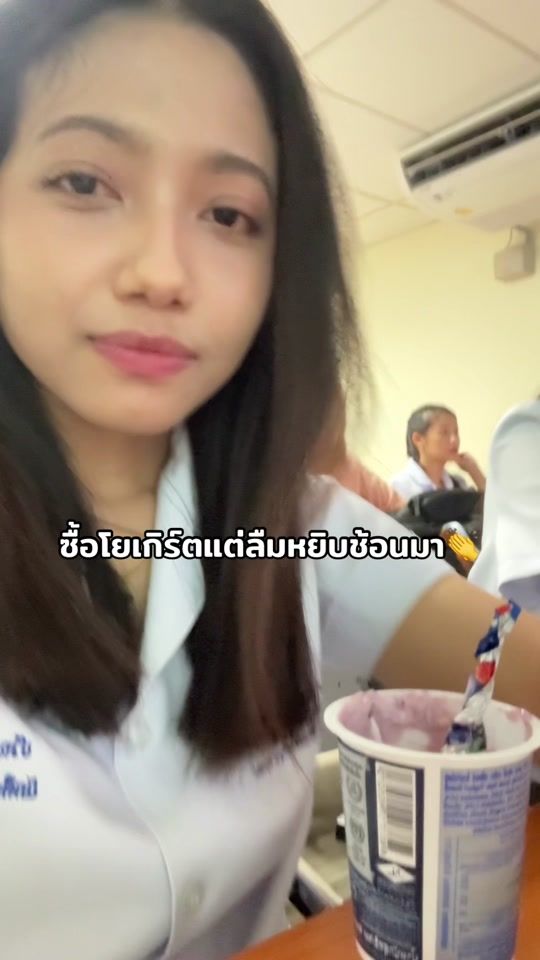 TikTok video thumbnail by jaa.pwn