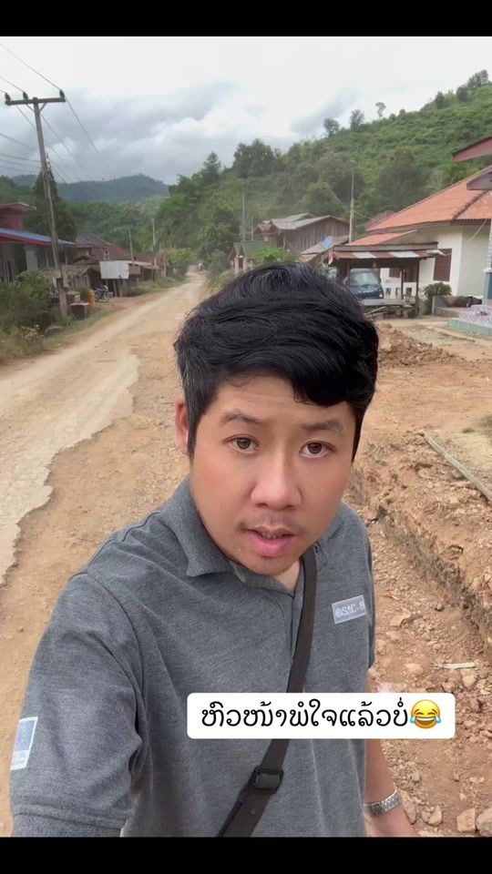 TikTok video thumbnail by khammunhskp