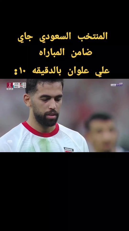 TikTok video thumbnail by a..hmad00