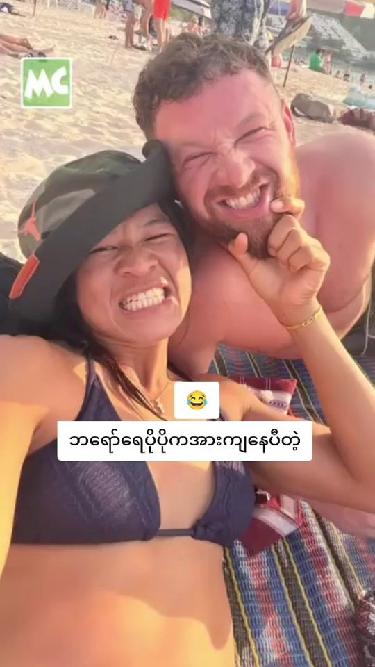 TikTok video thumbnail by arr.si39