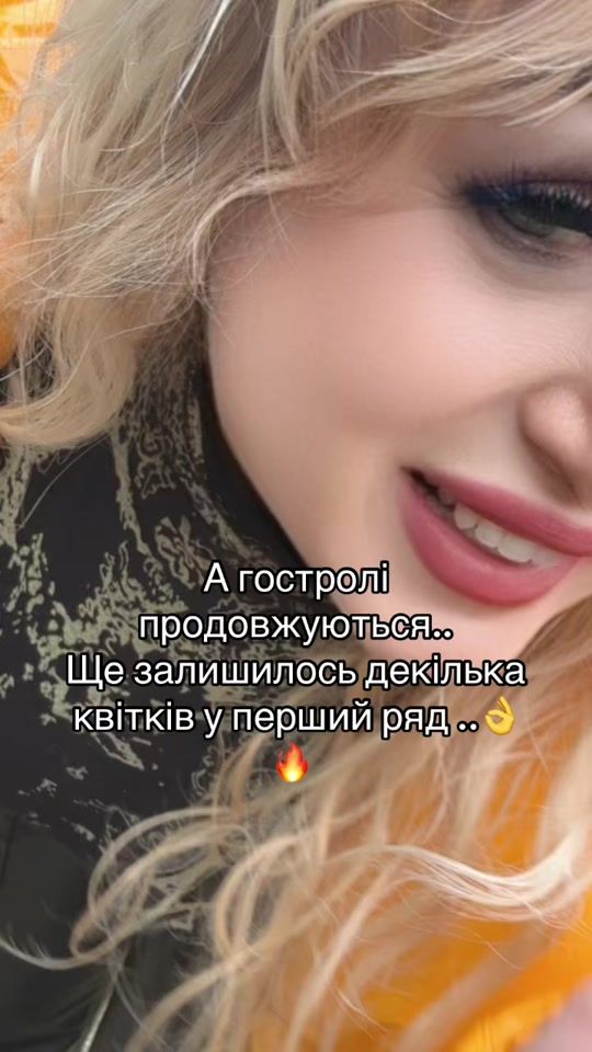 TikTok video thumbnail by natka.natali.1