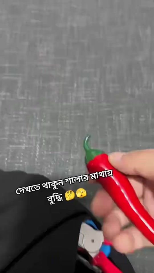 TikTok video thumbnail by ashokthapa311