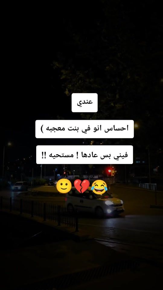 TikTok video thumbnail by mohammed.90906