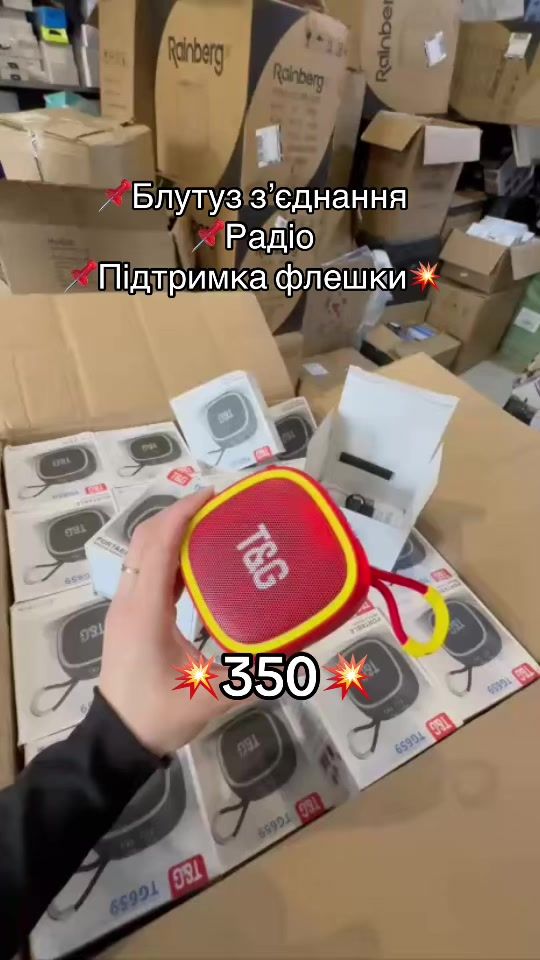 TikTok video thumbnail by ksu_shops
