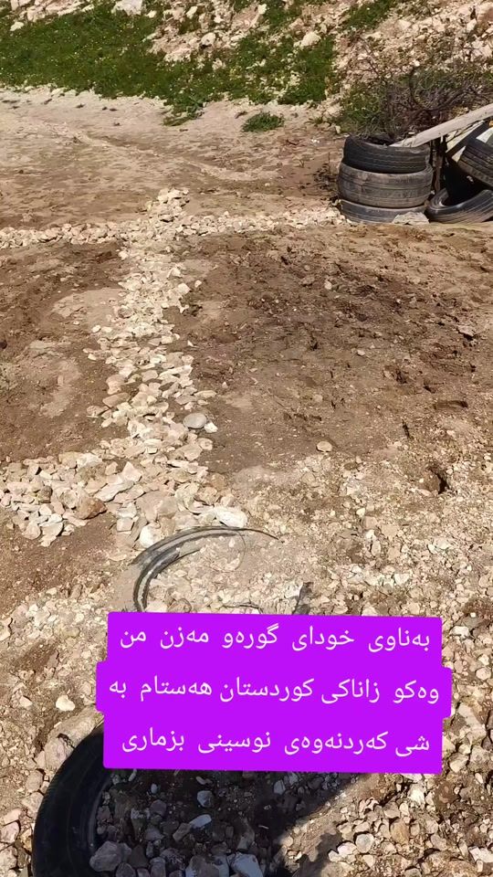 TikTok video thumbnail by aliabqari1
