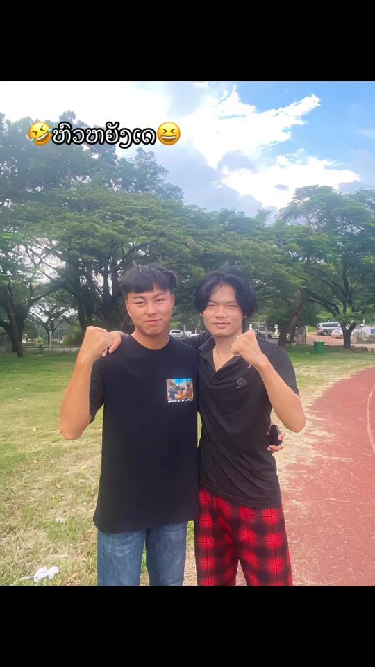 TikTok video thumbnail by feejhawj1