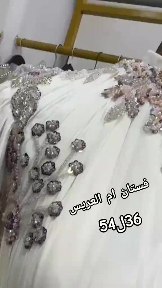 TikTok video thumbnail by user241637429