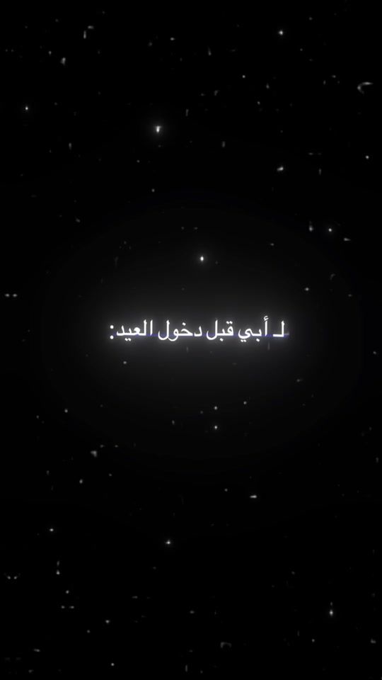 TikTok video thumbnail by smoo.story