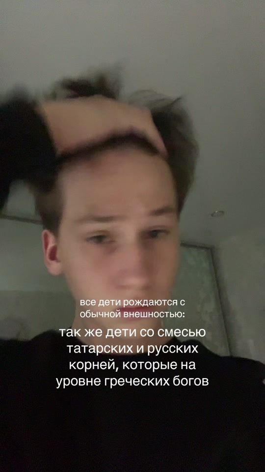 TikTok video thumbnail by wpqqc