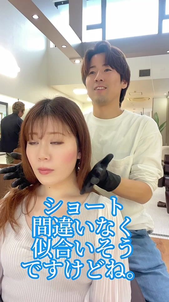 TikTok video thumbnail by ohnojun