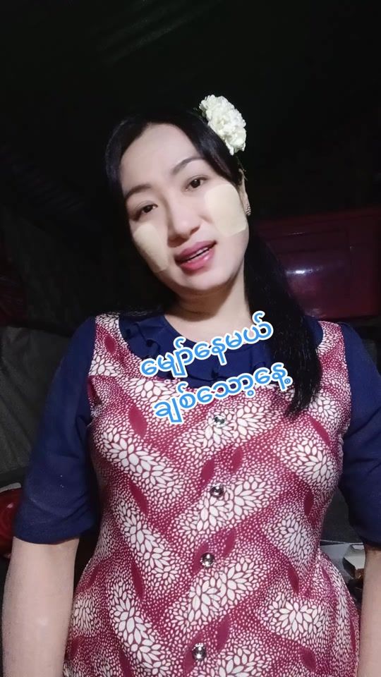 TikTok video thumbnail by sumyatnwe306