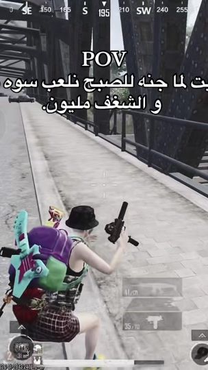 TikTok video thumbnail by ueuuz
