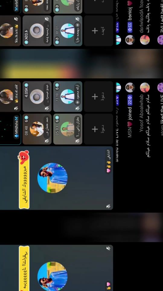 TikTok video thumbnail by mnsha84
