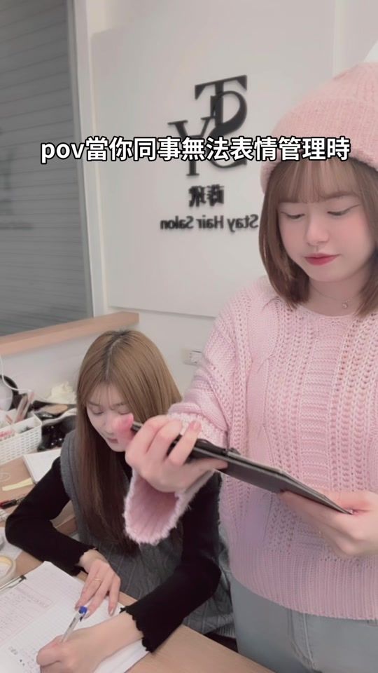 TikTok video thumbnail by we_9312_