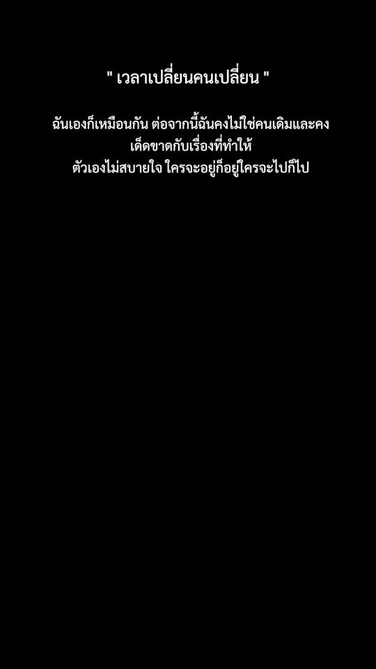 TikTok video thumbnail by user775527739312