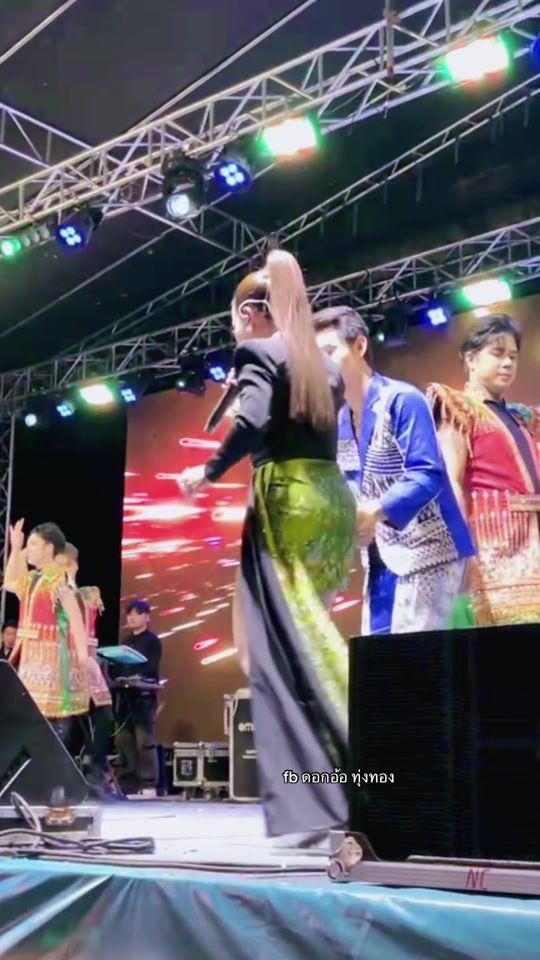 TikTok video thumbnail by dokaor_ffc