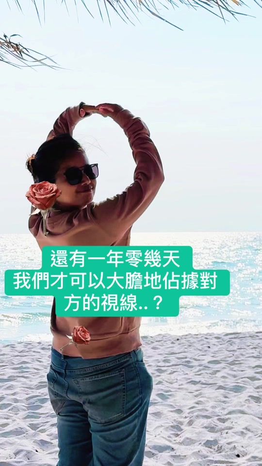 TikTok video thumbnail by ellevan.th