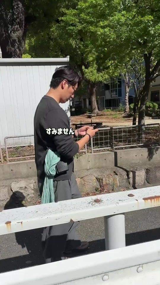 TikTok video thumbnail by jihoonjihoon