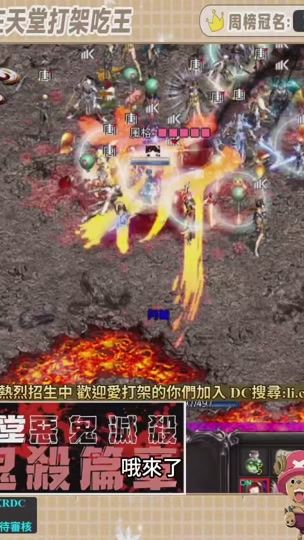 TikTok video thumbnail by li.cj17