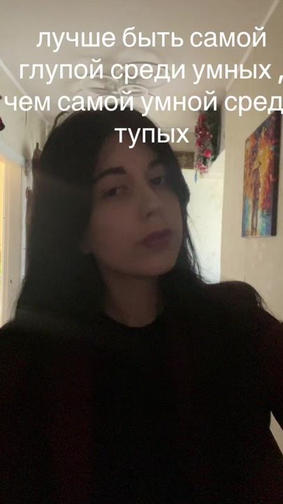 TikTok video thumbnail by insaerof0xxxshshshah