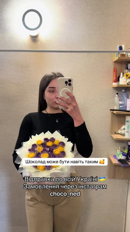 TikTok video thumbnail by diana.sh.cook