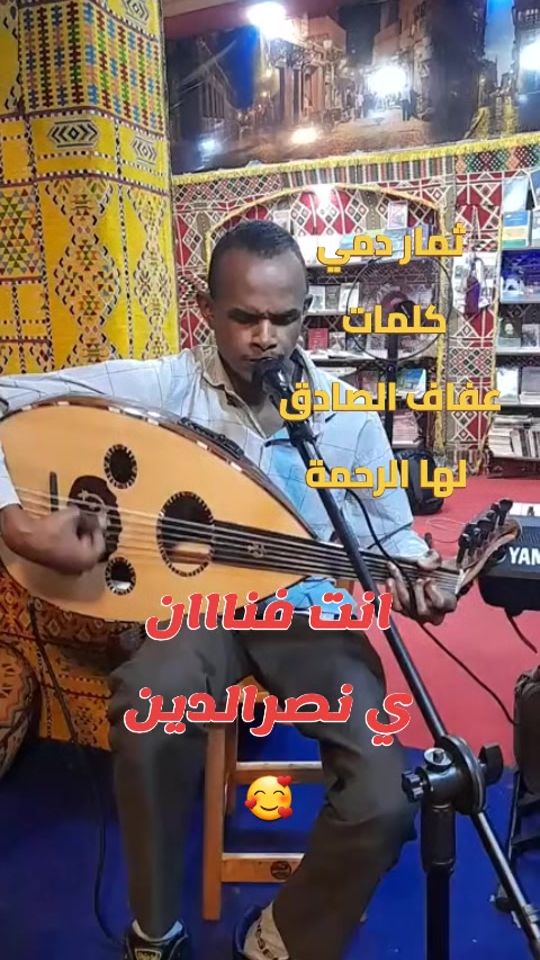 TikTok video thumbnail by ommyy8