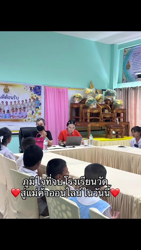 TikTok video thumbnail by lawa6593