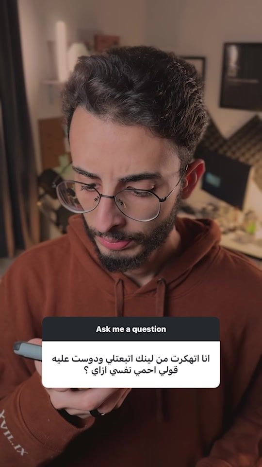 TikTok video thumbnail by jamaika128