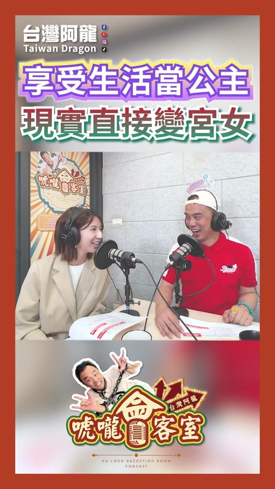 TikTok video thumbnail by twalongsayhello