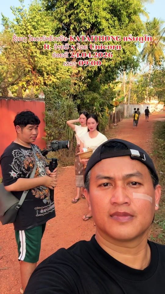 TikTok video thumbnail by taiy_fsec