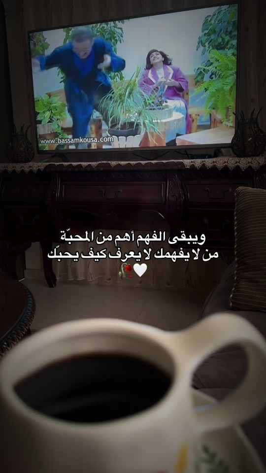 TikTok video thumbnail by fatima_hamed09
