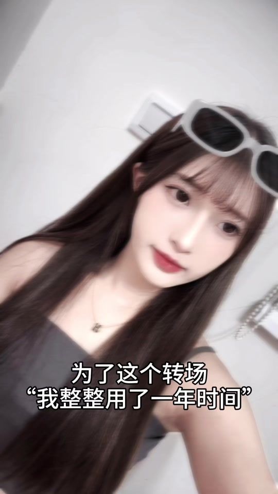 TikTok video thumbnail by star._08_10