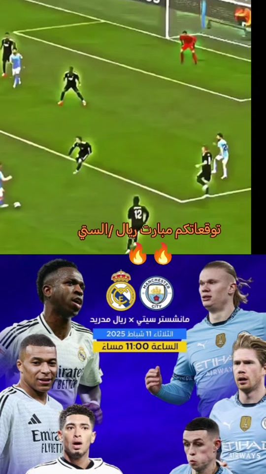 TikTok video thumbnail by soffa110q