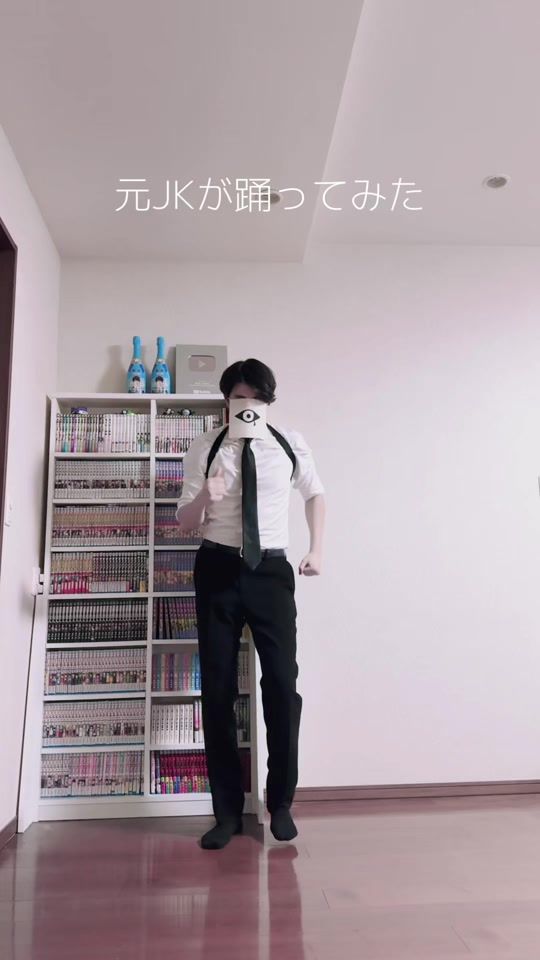 TikTok video thumbnail by sharintiktok